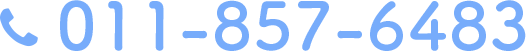 tel:011-857-6483