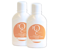 POICウォーターとは？